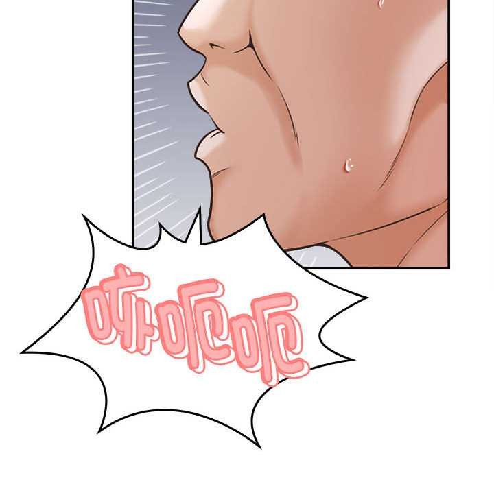 她们的夜晚属于我第19話