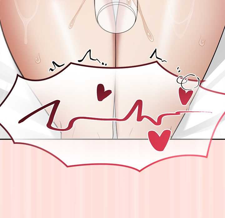 公主殿下要收種子啦！第10話