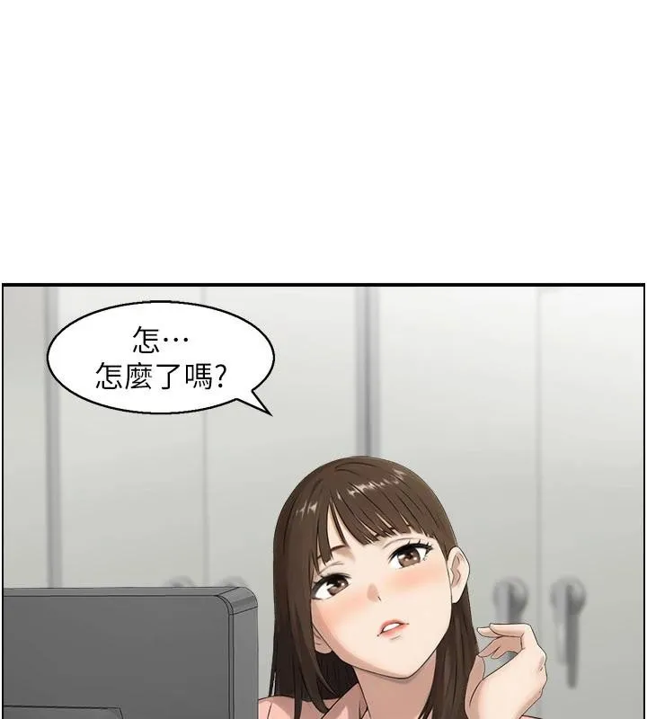 情慾宝鑑-第6話-OL噴泉秀 - 图片 17