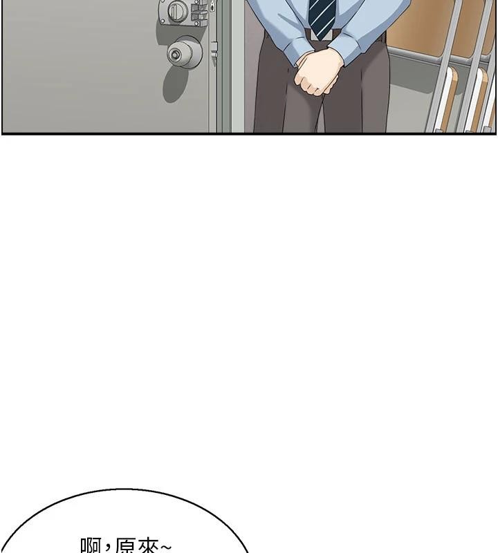 情慾宝鑑第6話-OL噴泉秀