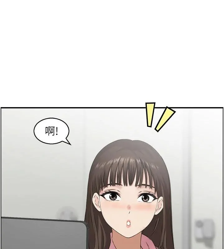 情慾寶鑑第6話-OL噴泉秀