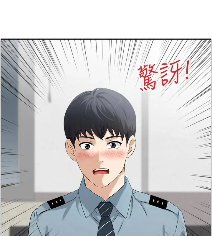 情慾宝鑑-第6話-OL噴泉秀 - 图片 46