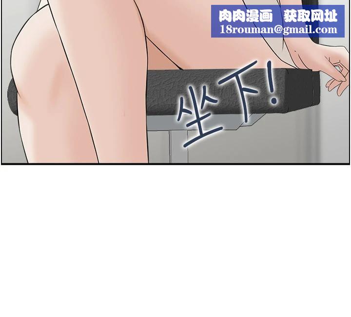 情慾宝鑑第6話-OL噴泉秀