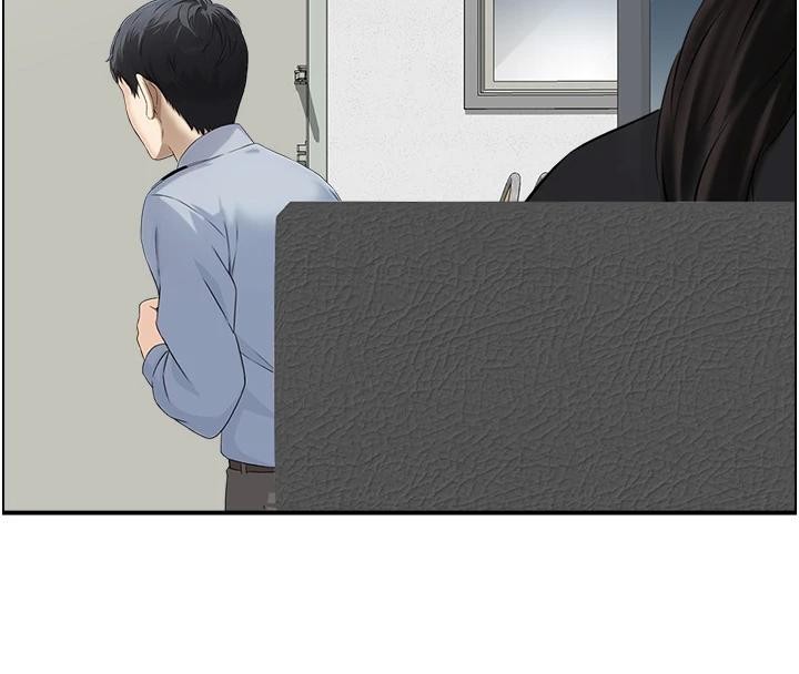 情慾寶鑑第7話-不敵好奇心的女上司