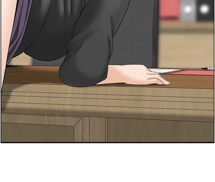 情慾寶鑑第7話-不敵好奇心的女上司