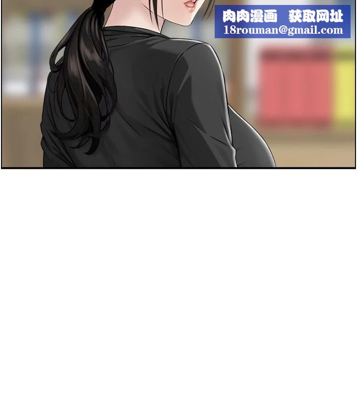 情慾宝鑑第7話-不敵好奇心的女上司