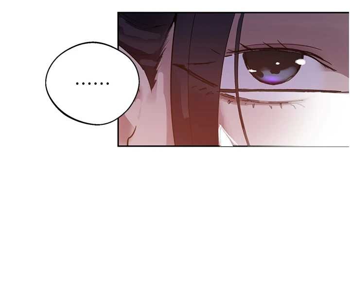 秘密教學第292話-令人心寒的真相