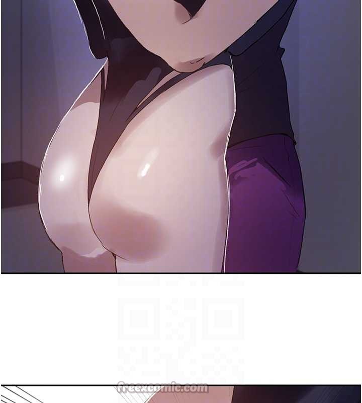 秘密教學第292話-令人心寒的真相