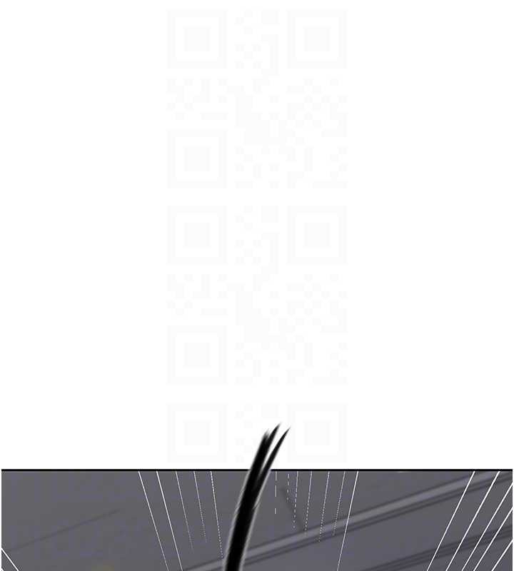 秘密教学第292話-令人心寒的真相