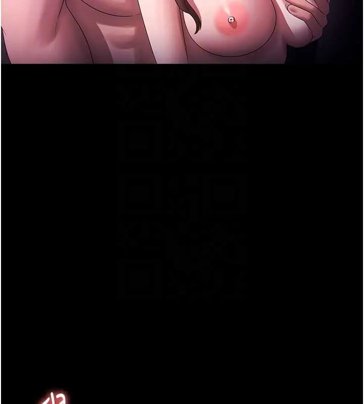 老闆娘的誘惑最終話-以後也請用精液把我弄髒!