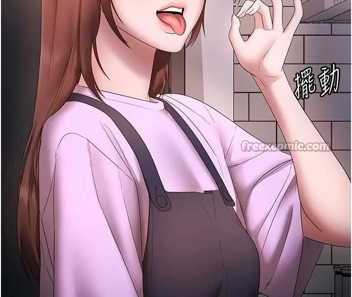 老闆娘的诱惑-最終話-以後也請用精液把我弄髒! - 图片 182