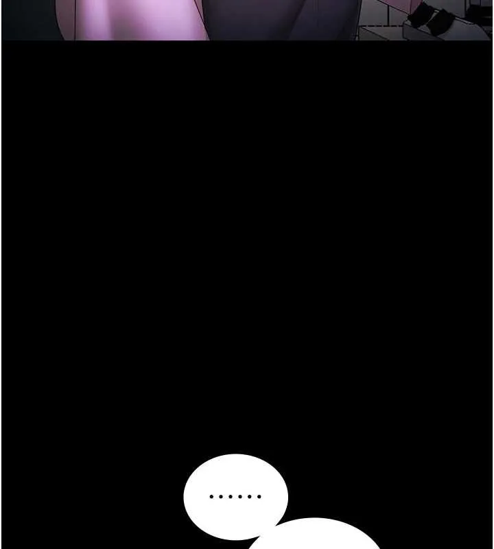 老闆娘的誘惑最終話-以後也請用精液把我弄髒!