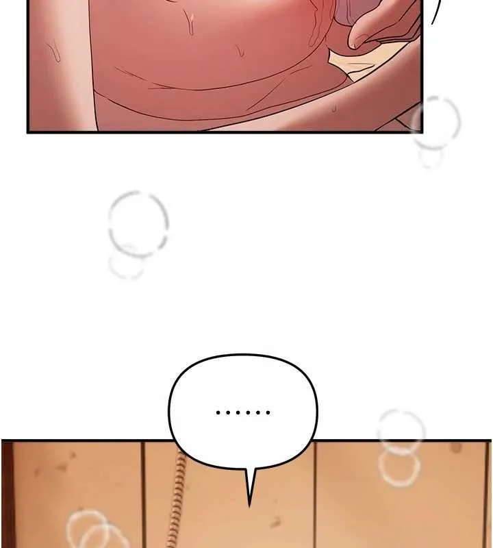 BeautifulDays-第61話-沒想到妳的小穴會這麼濕 - 图片 19