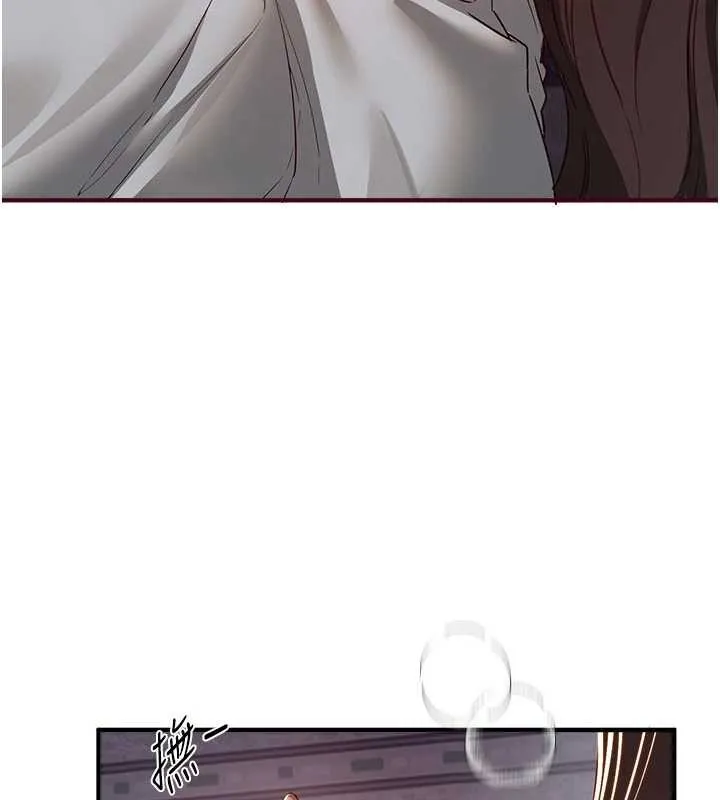 BeautifulDays-第61話-沒想到妳的小穴會這麼濕 - 图片 35