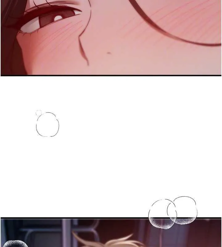 BeautifulDays-第61話-沒想到妳的小穴會這麼濕 - 图片 71