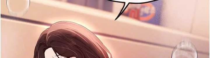 BeautifulDays-第61話-沒想到妳的小穴會這麼濕 - 图片 133
