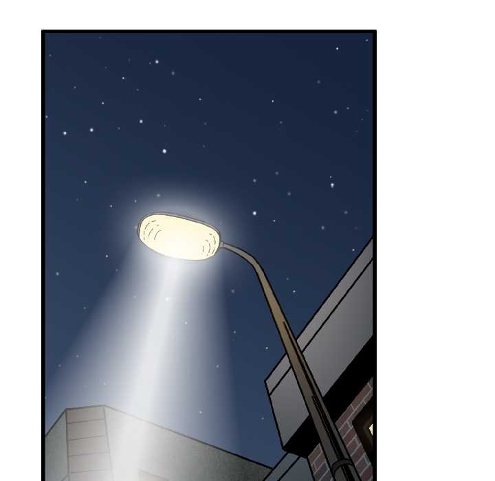 发小碰不得第96話