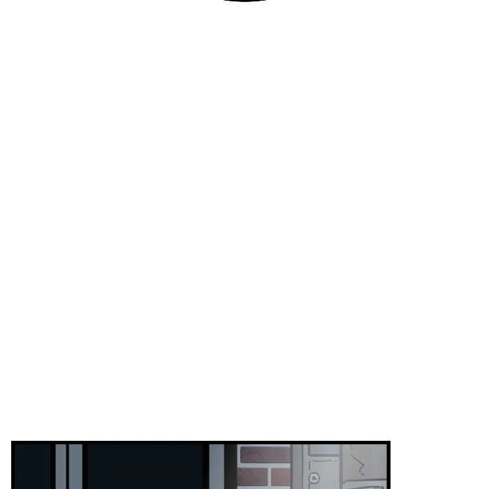 发小碰不得第96話
