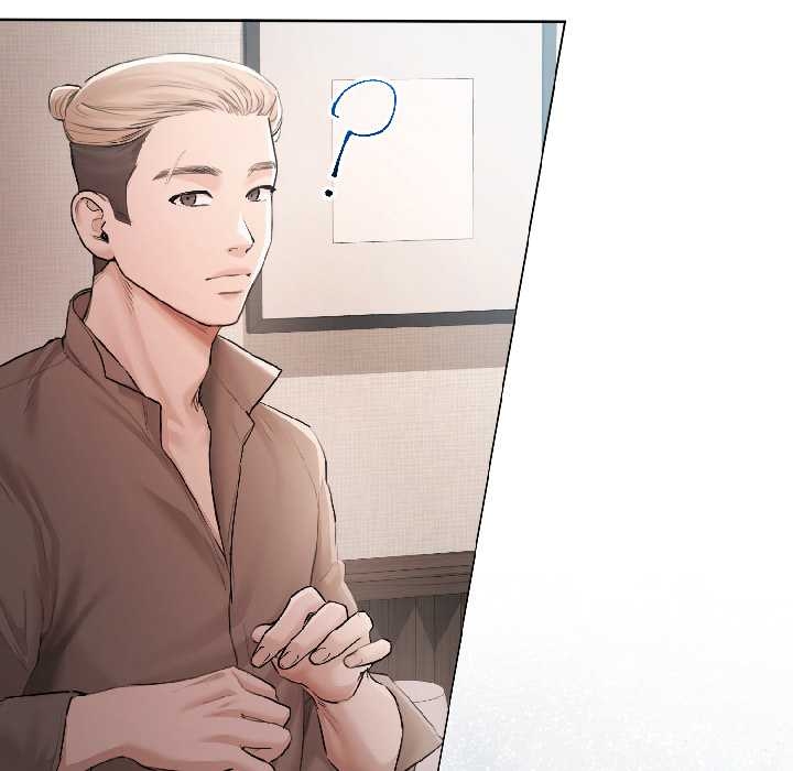 契约的代价第5話