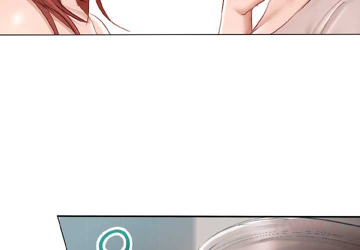 契约的代价第5話