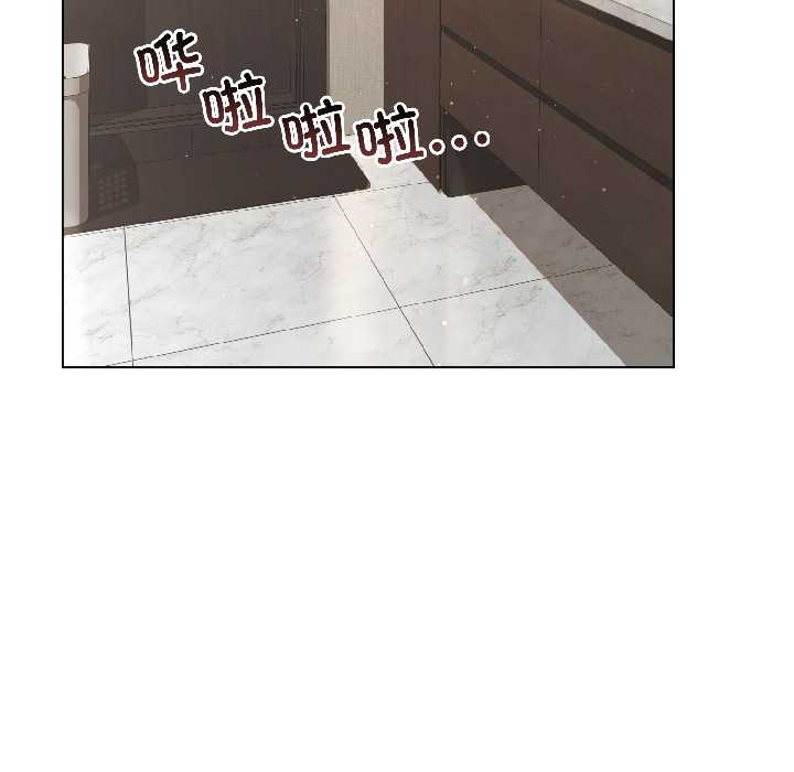 契约的代价第5話