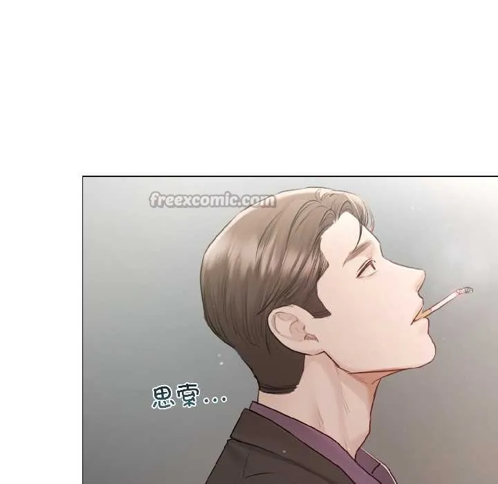 契约的代价-第5話 - 图片 60