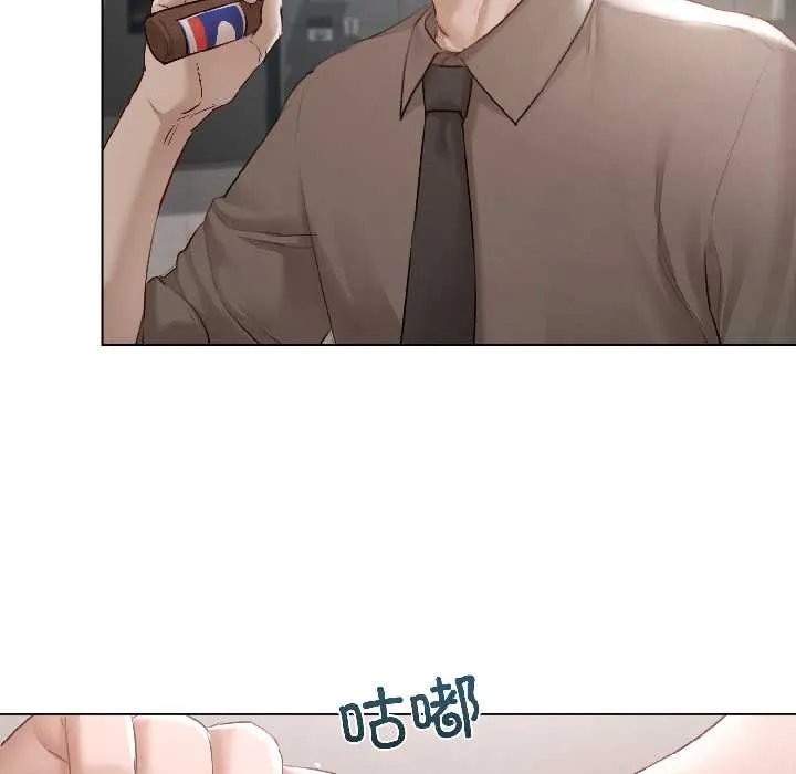 契约的代价-第5話 - 图片 122