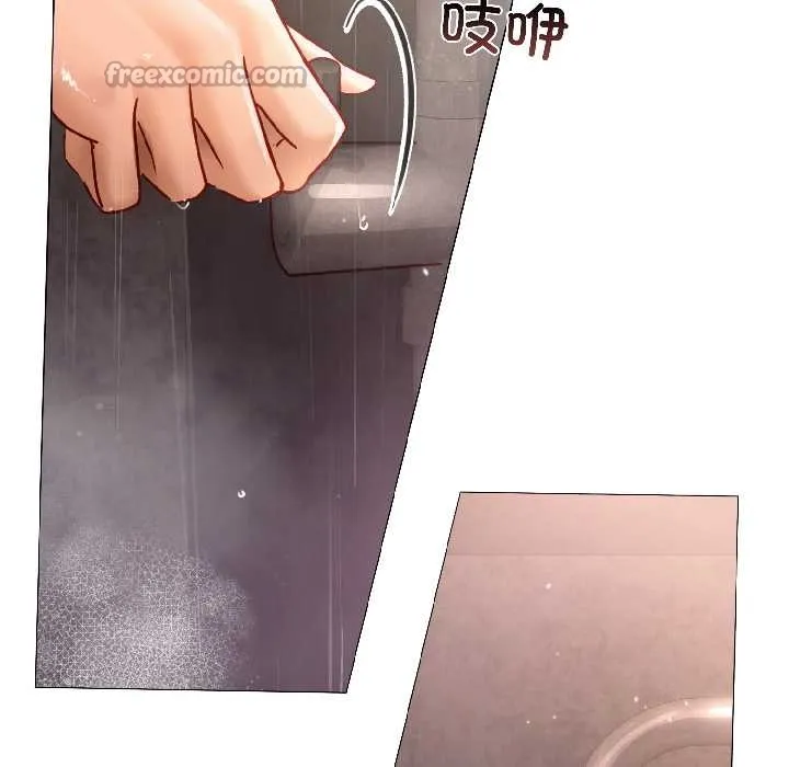 契约的代价-第5話 - 图片 140