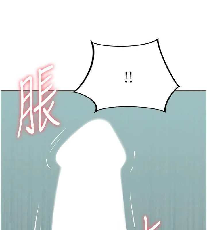 罪爱人妻-第11話-課長的老婆是我的嬸嬸? - 图片 22