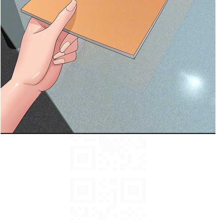 罪爱人妻第11話-課長的老婆是我的嬸嬸?