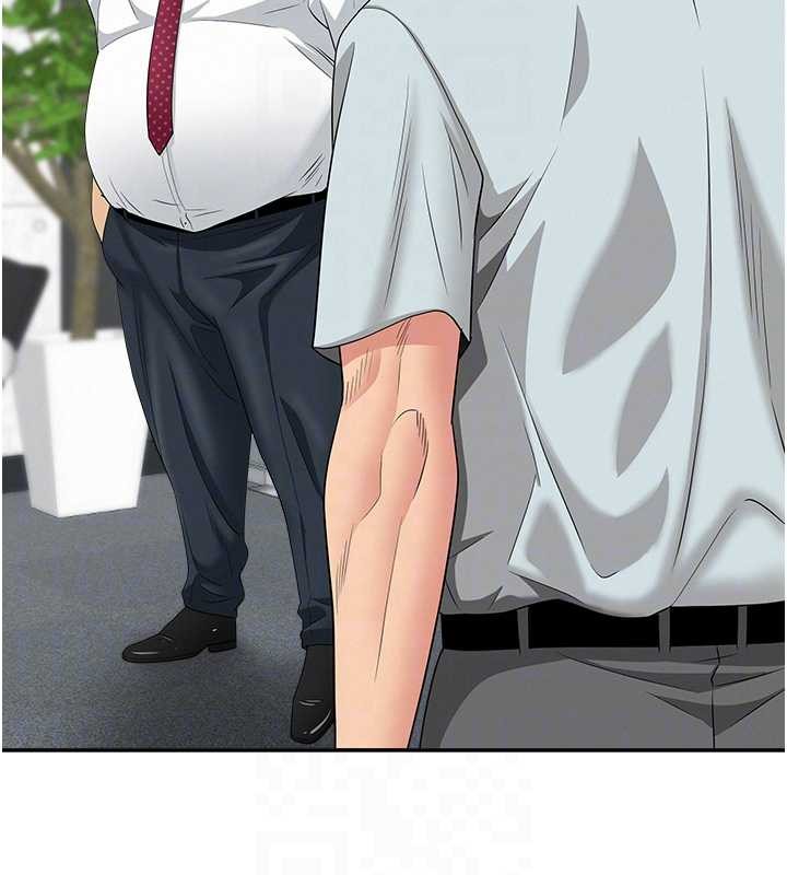 罪愛人妻第11話-課長的老婆是我的嬸嬸?