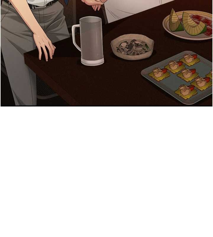 罪爱人妻第11話-課長的老婆是我的嬸嬸?