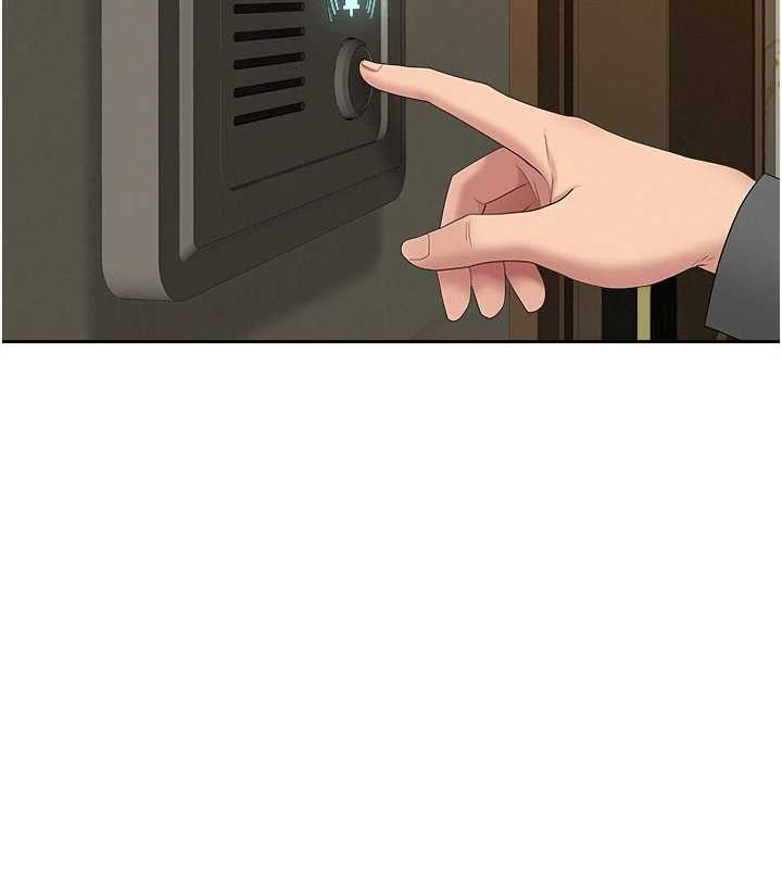 罪爱人妻第11話-課長的老婆是我的嬸嬸?