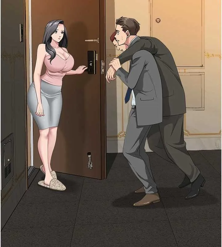 罪愛人妻第11話-課長的老婆是我的嬸嬸?