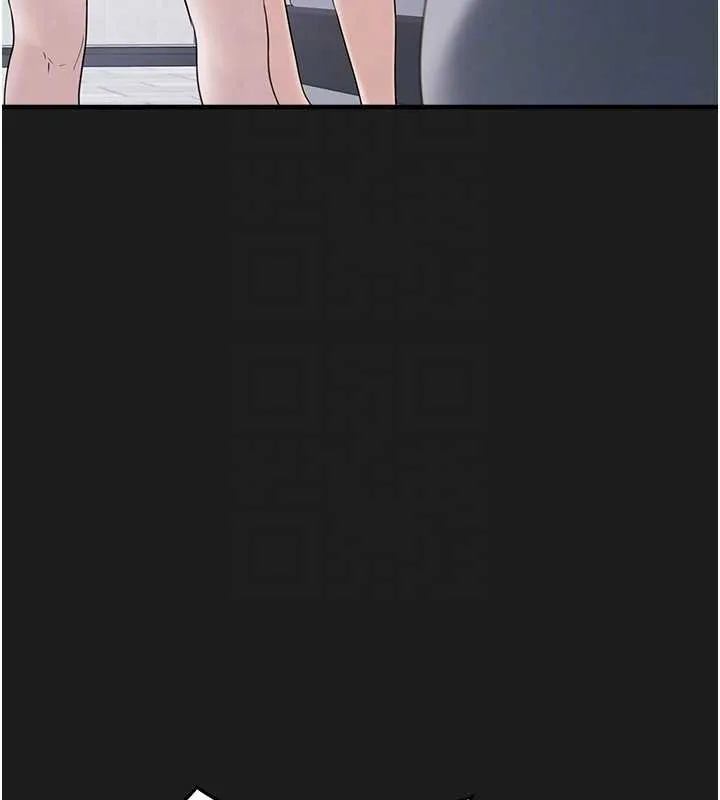 垃圾堆撿到寵物系萌妹第26話-性奴的心願