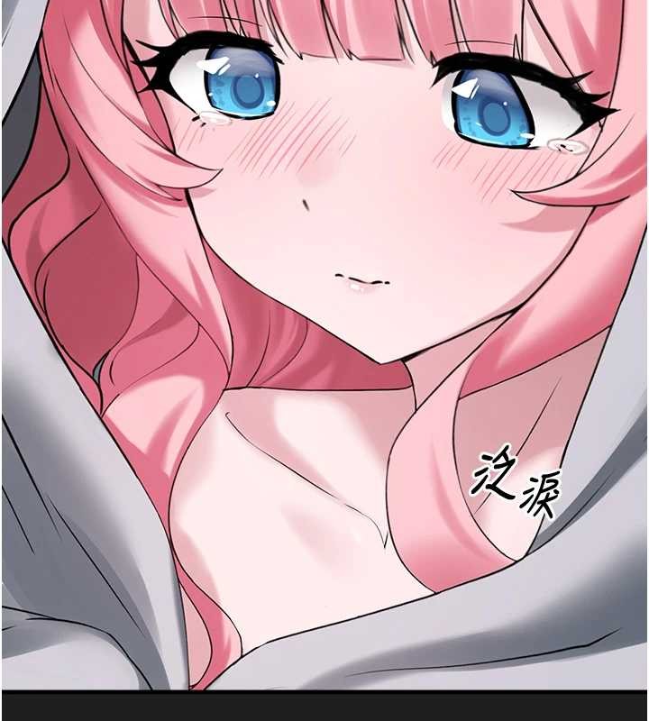 垃圾堆撿到寵物系萌妹第26話-性奴的心願