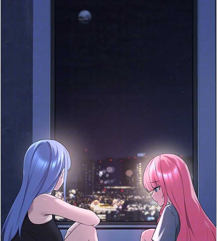 垃圾堆捡到宠物系萌妹第26話-性奴的心願