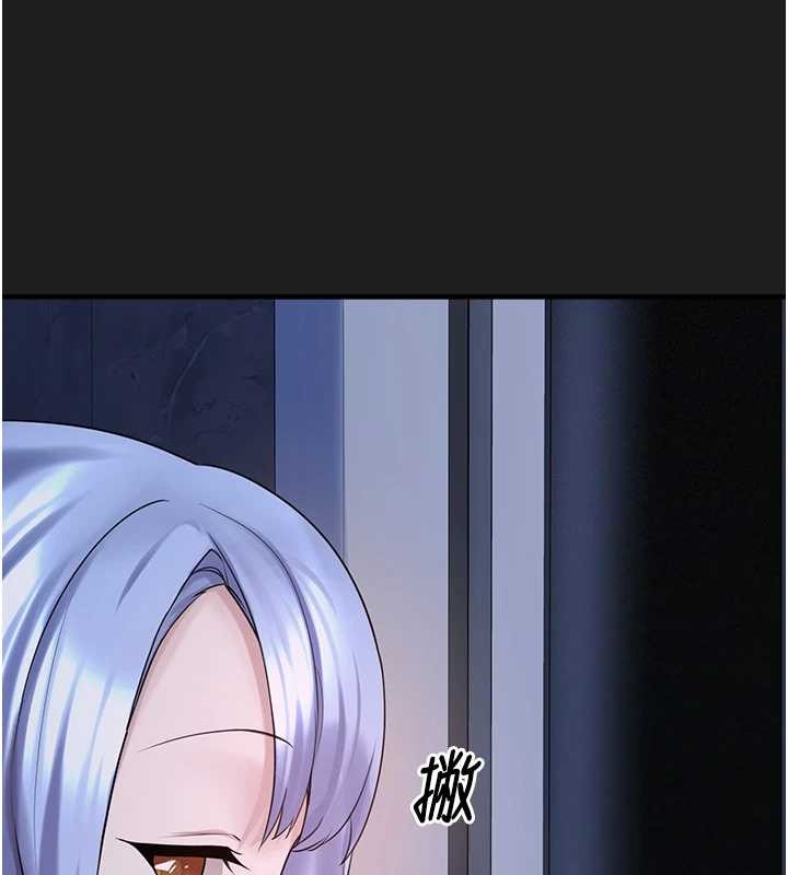 垃圾堆撿到寵物系萌妹第26話-性奴的心願