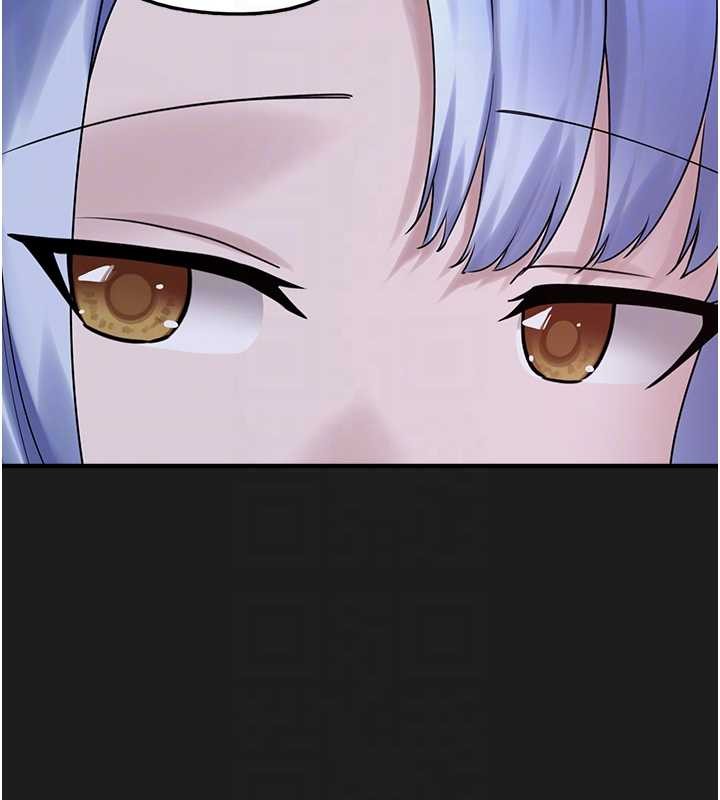 垃圾堆捡到宠物系萌妹第26話-性奴的心願