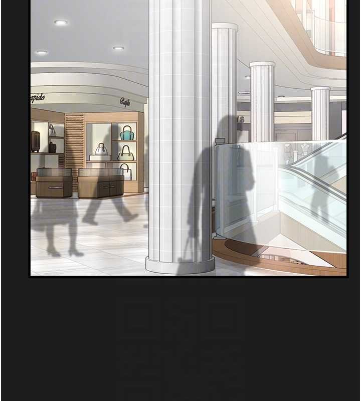 垃圾堆撿到寵物系萌妹第26話-性奴的心願