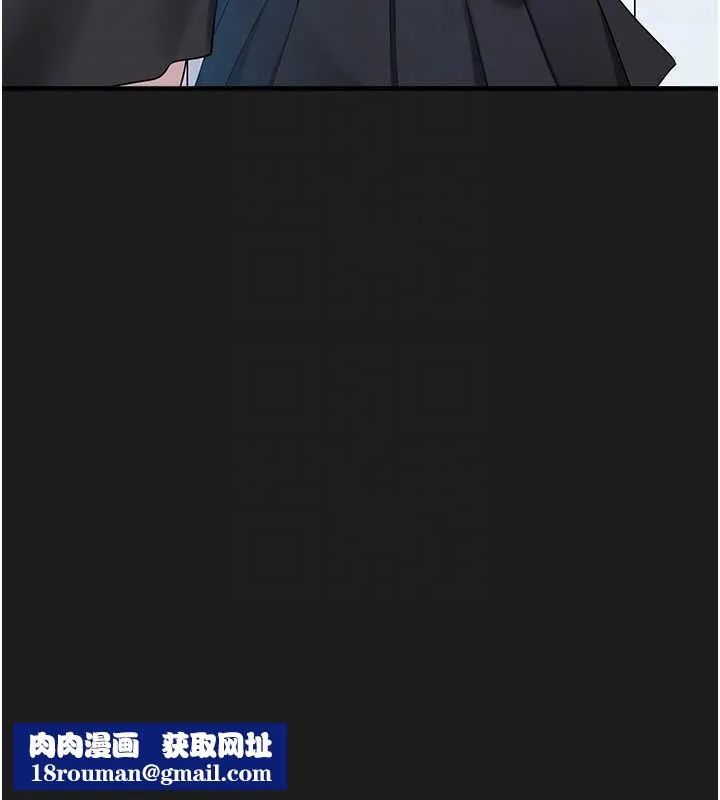 垃圾堆撿到寵物系萌妹第26話-性奴的心願