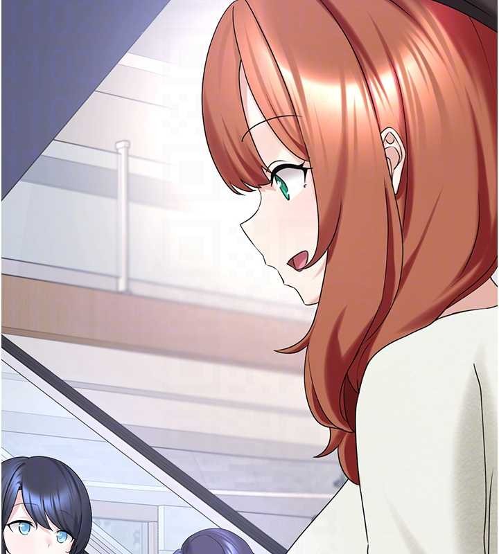 垃圾堆捡到宠物系萌妹第26話-性奴的心願