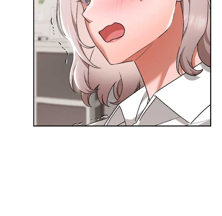 校花的雙麪生活第17話