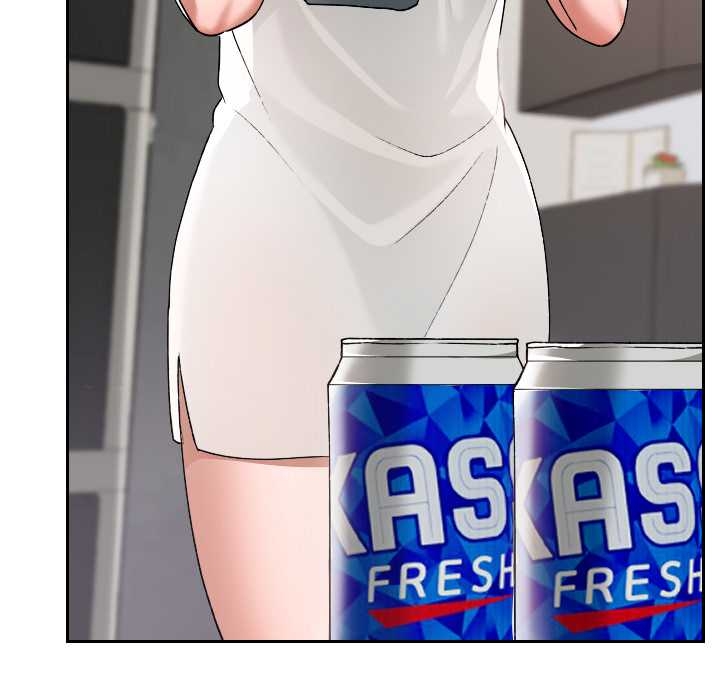 校花的雙麪生活第17話