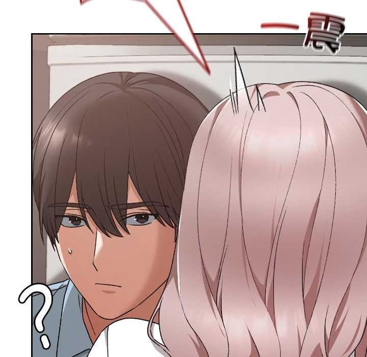 校花的双面生活第17話