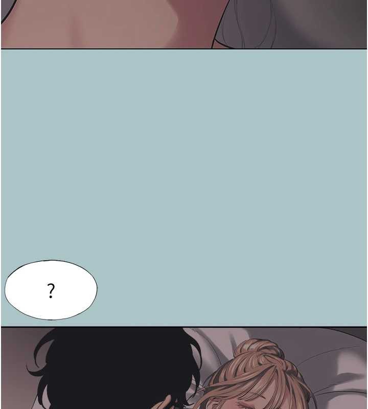 不要戀愛要打砲第21話-睡美人，起床囉