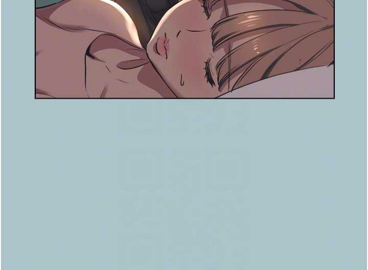 不要恋爱要打炮第21話-睡美人,起床囉