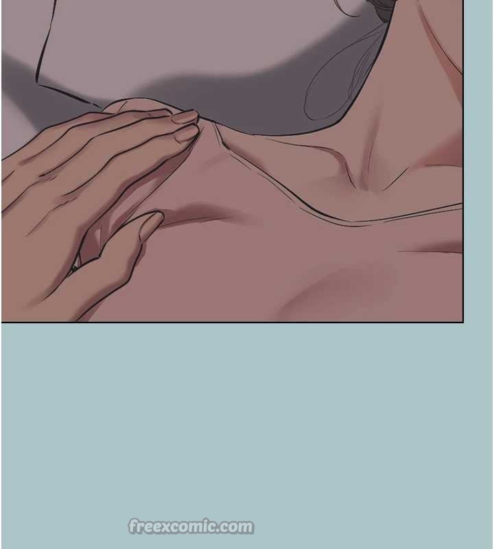 不要恋爱要打炮第21話-睡美人,起床囉