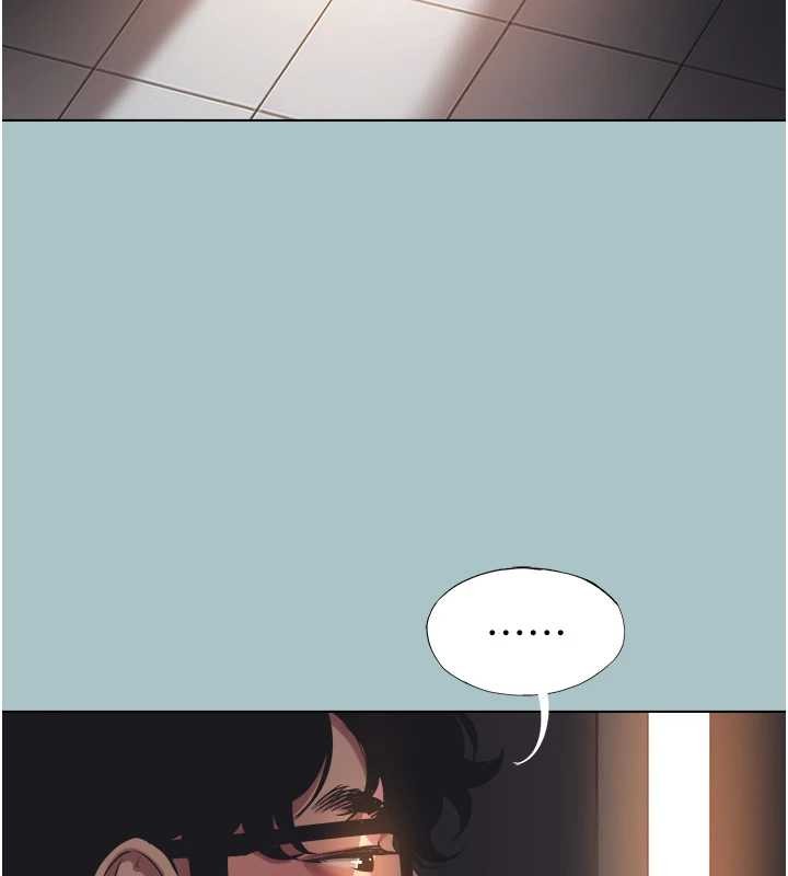 不要恋爱要打炮第21話-睡美人,起床囉