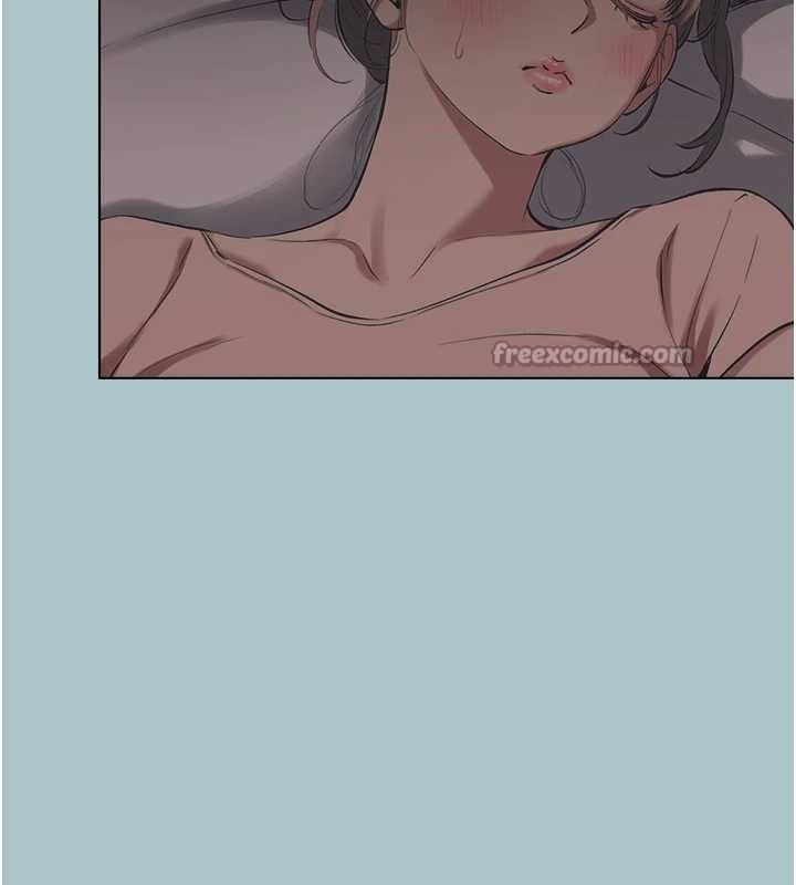 不要恋爱要打炮第21話-睡美人,起床囉